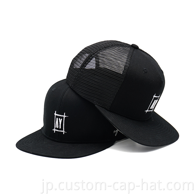 mesh cap